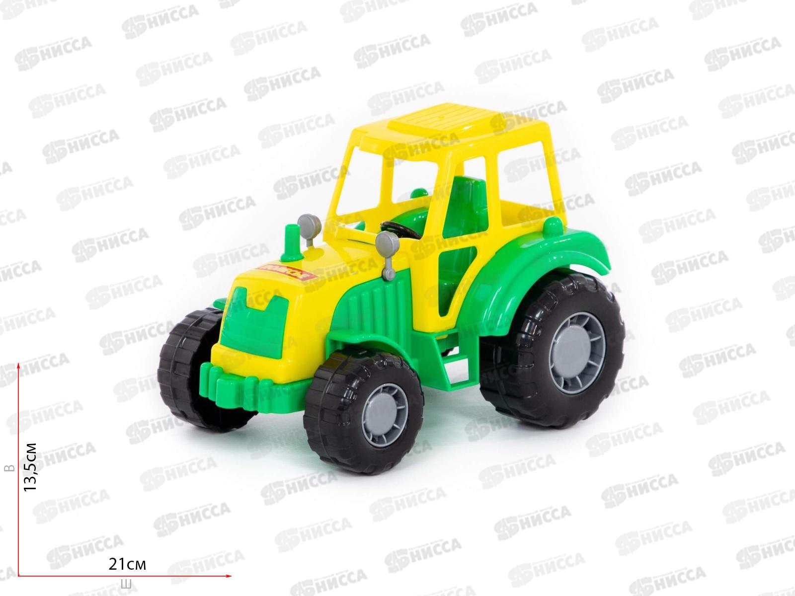 Трактор Мастер 35240  *10