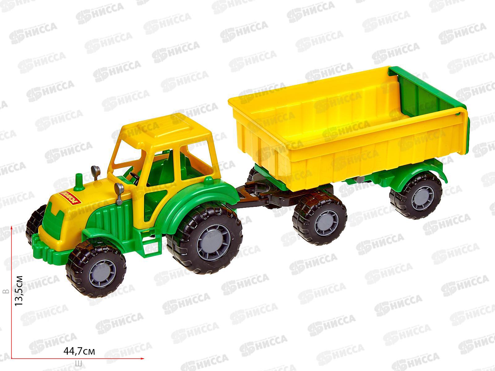 Трактор Мастер 35257 с прицепом №1  *6