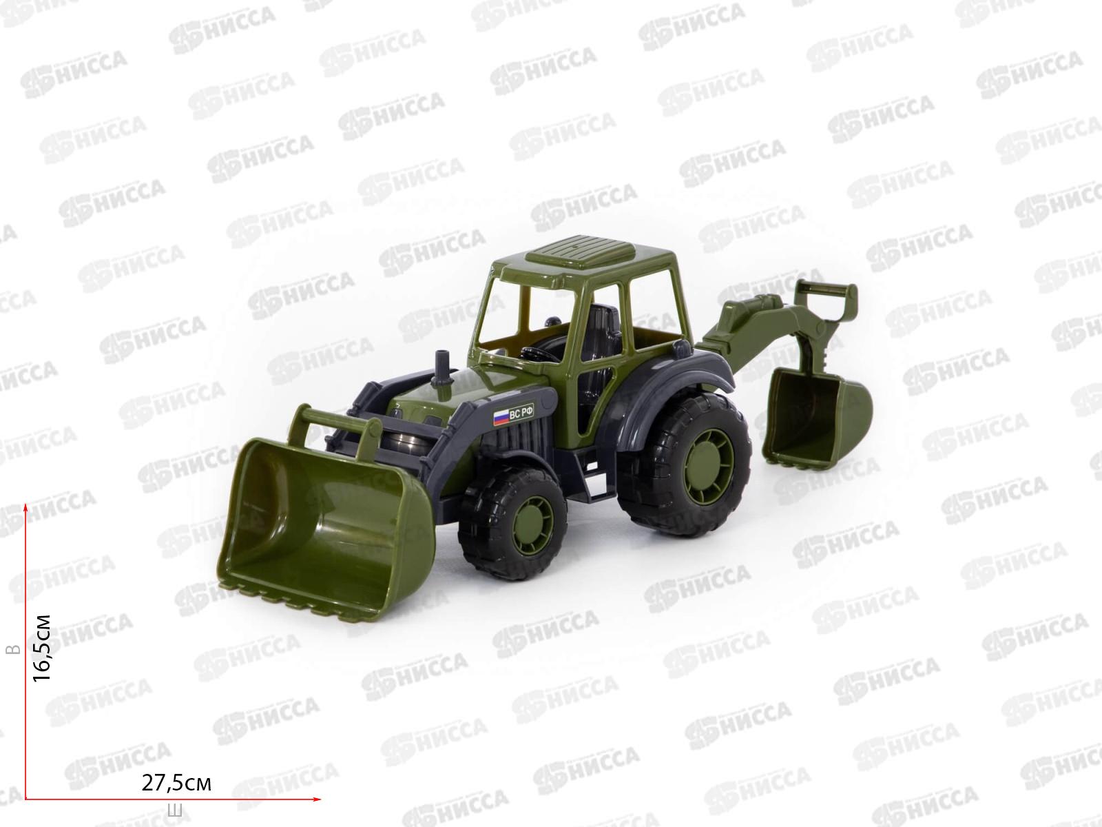 Трактор-экскаватор Мастер военный 48714  *12