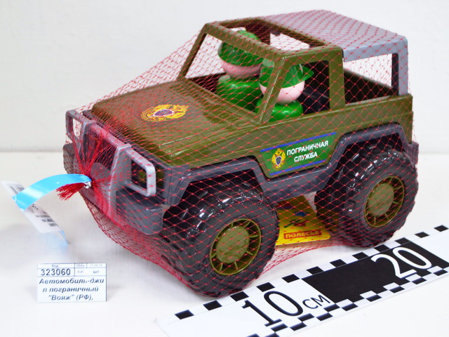 Автомобиль-джип пограничный "Вояж" (РФ), 76342  *16