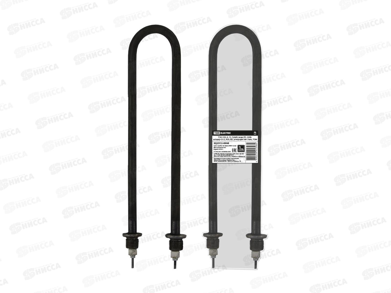 ТЭН-100 водяной  5.00кВт 220В, А-40мм диаметр оболочки 13мм, G1/2 радиус гиба 30мм, форма 2 (дуга), 0008 *30
