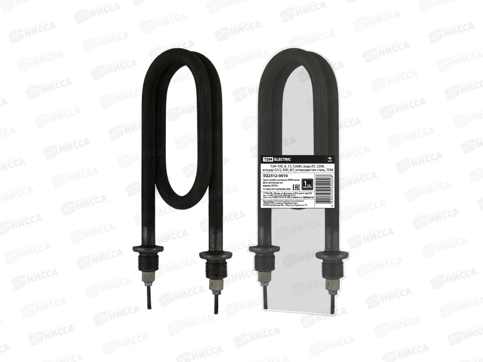ТЭН-120 водяной  5.00кВт 220В, А-40мм диаметр оболочки 13мм, G1/2 радиус гиба 30мм, форма 7 (спираль), 0011 *30