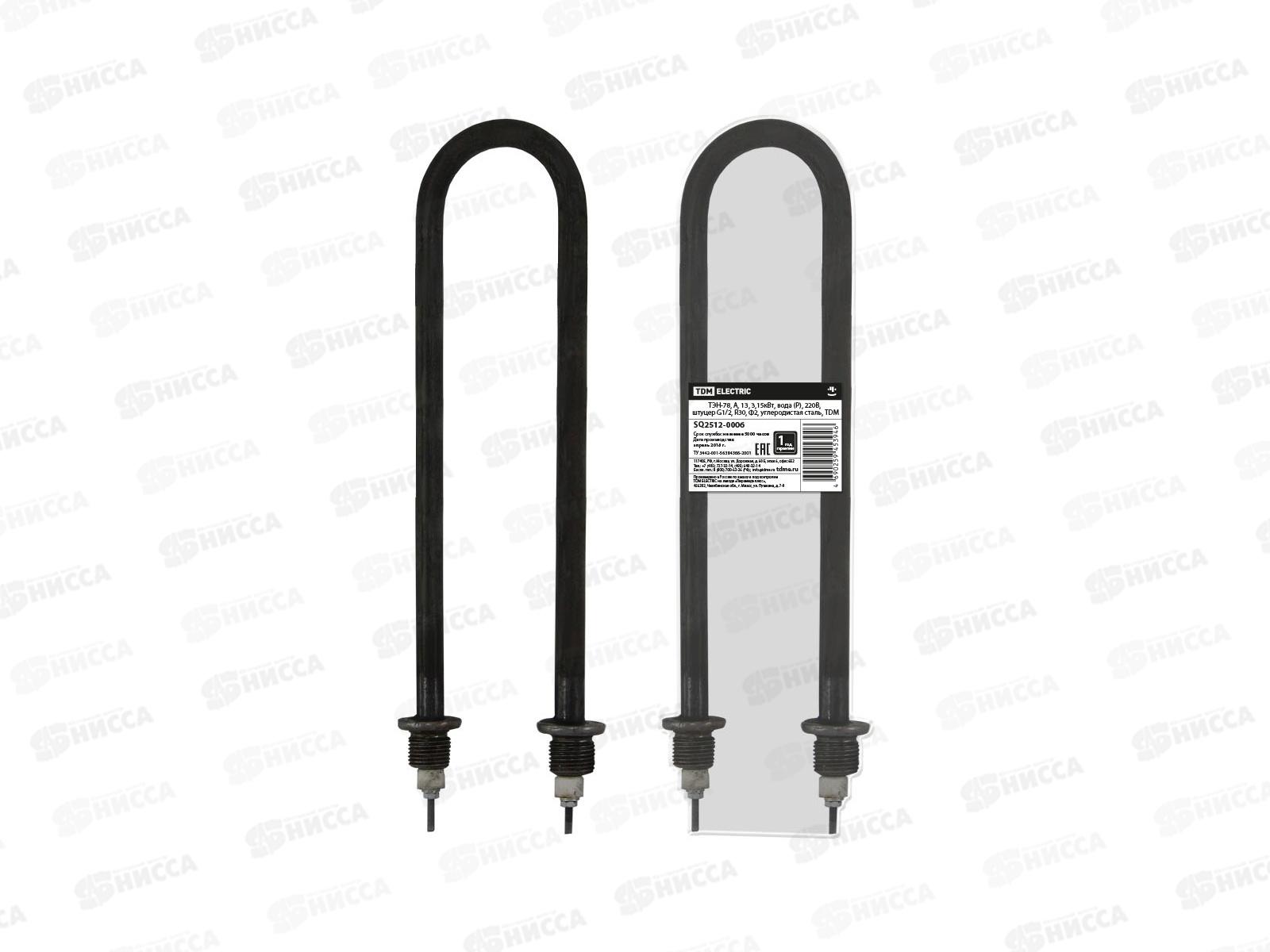 ТЭН- 78 водяной  3.15кВт 220В, А-40мм диаметр оболочки 13мм, G1/2 радиус гиба 30мм, форма 2 (дуга), 0006 *30