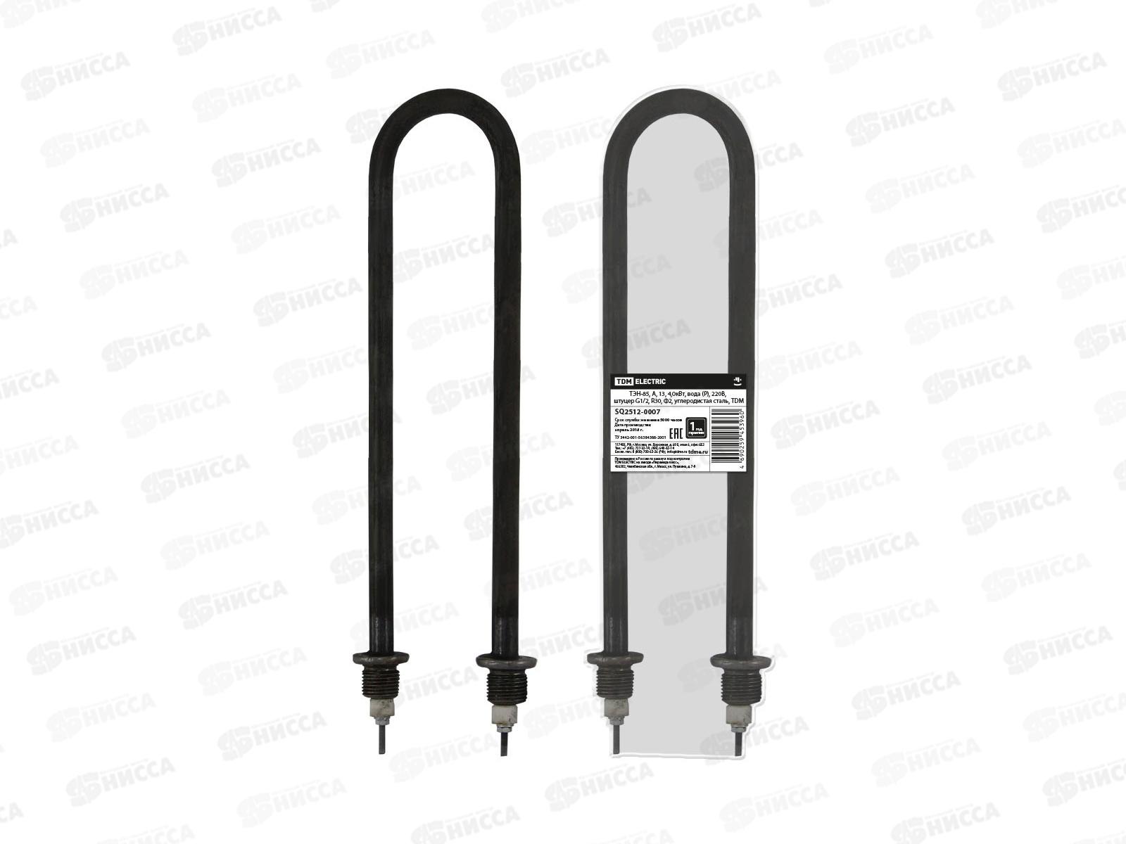 ТЭН- 85 водяной  4.00кВт 220В, А-40мм диаметр оболочки 13мм, G1/2 радиус гиба 30мм, форма 2 (дуга), 0007 *30