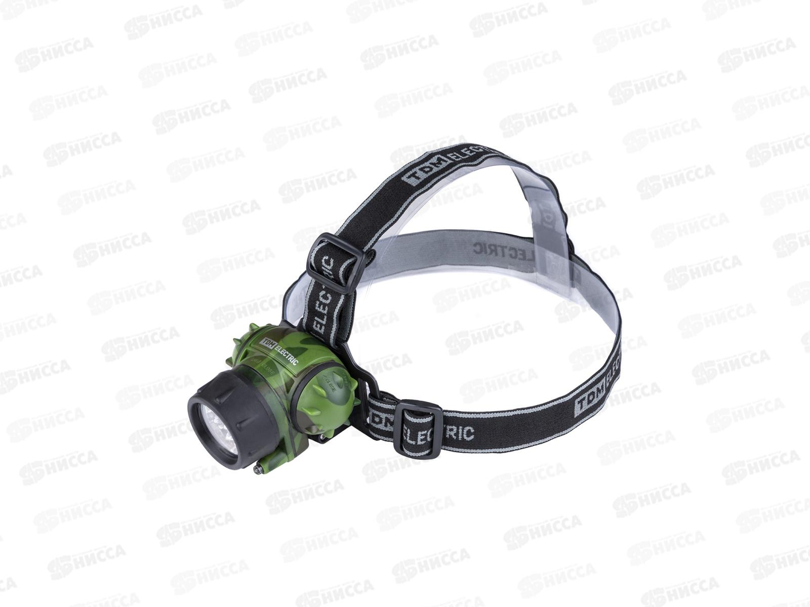 Фонарь TDM Тактика-5, налобный 14 светодиодов, 3*AAA, 0096 *10/100