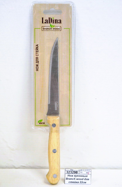 Нож кухонный Branch wood для стейка 22см 30101-14 *12/96