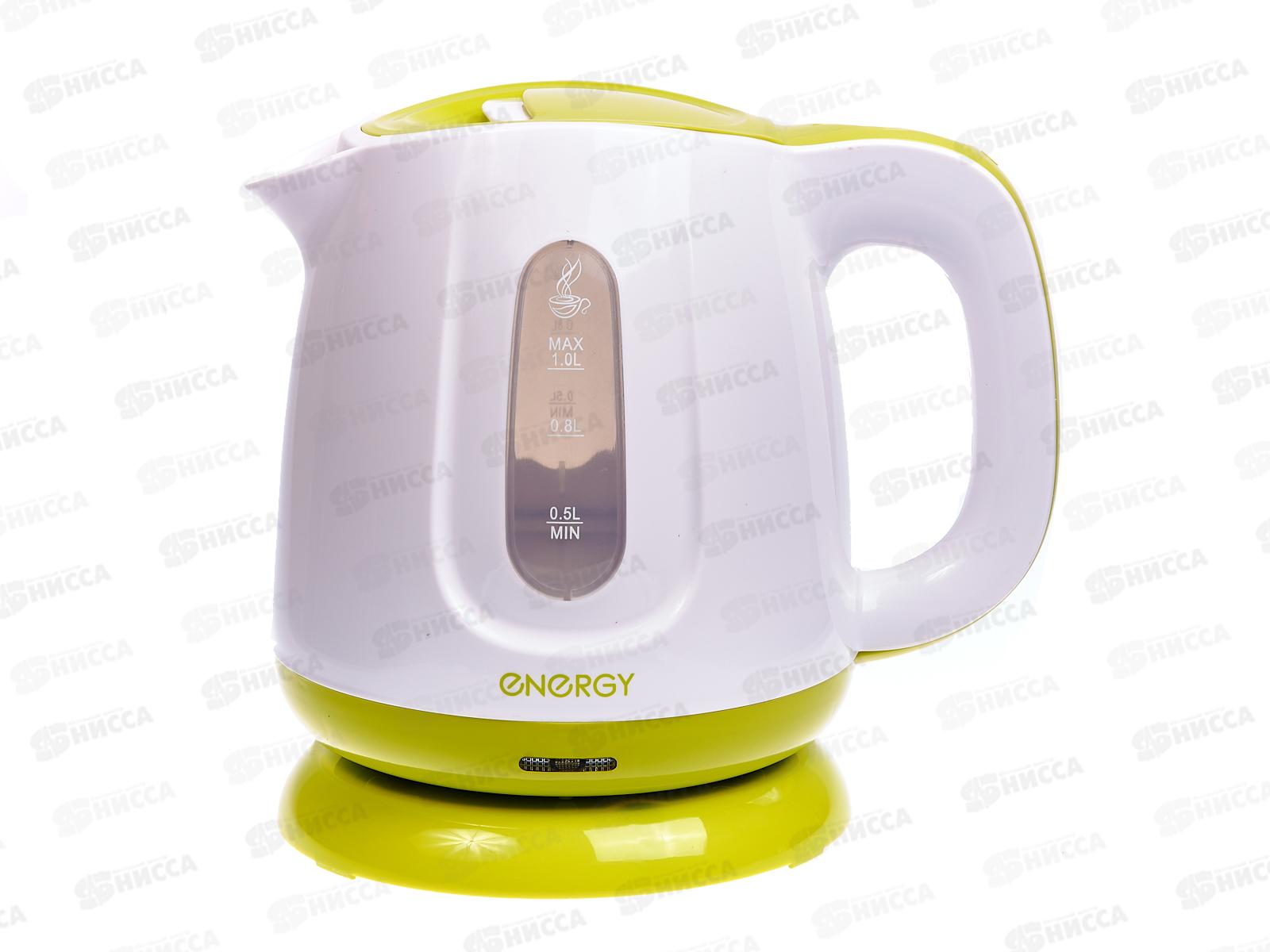 Чайник электрический E-234 бело-зеленый