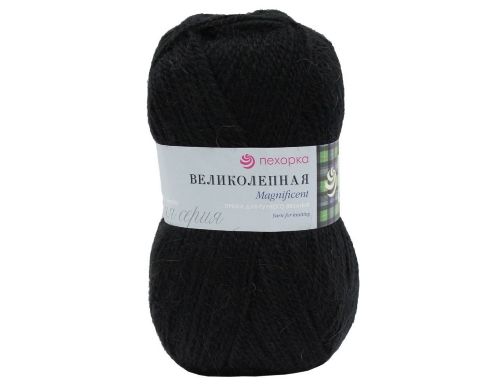 Пряжа Великолепная Черный 02 акр70% анг30% 100г