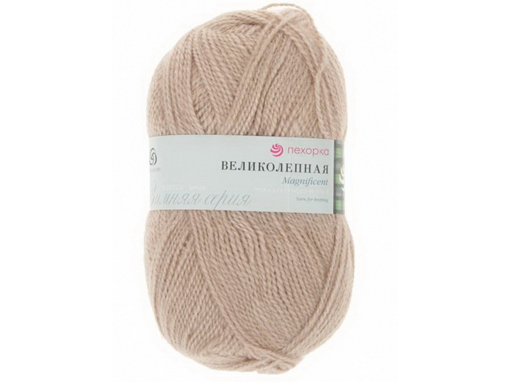Пряжа Великолепная Пепел 254 акр70% анг30% 100г