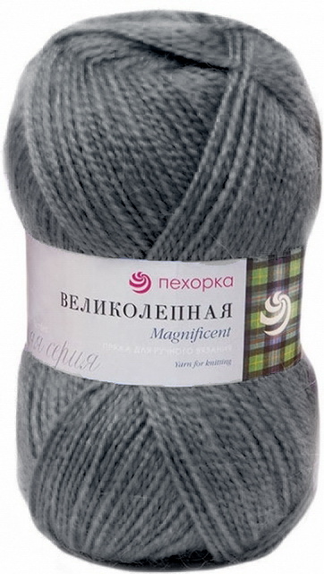 Пряжа Великолепная Светло-моренго 393 акр70% анг30% 100г