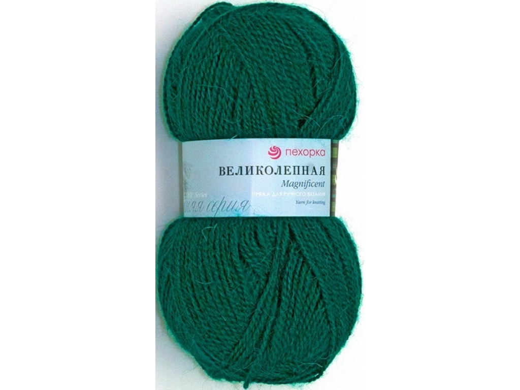 Пряжа Великолепная Темно-изумруд 573 акр70% анг30% 100г