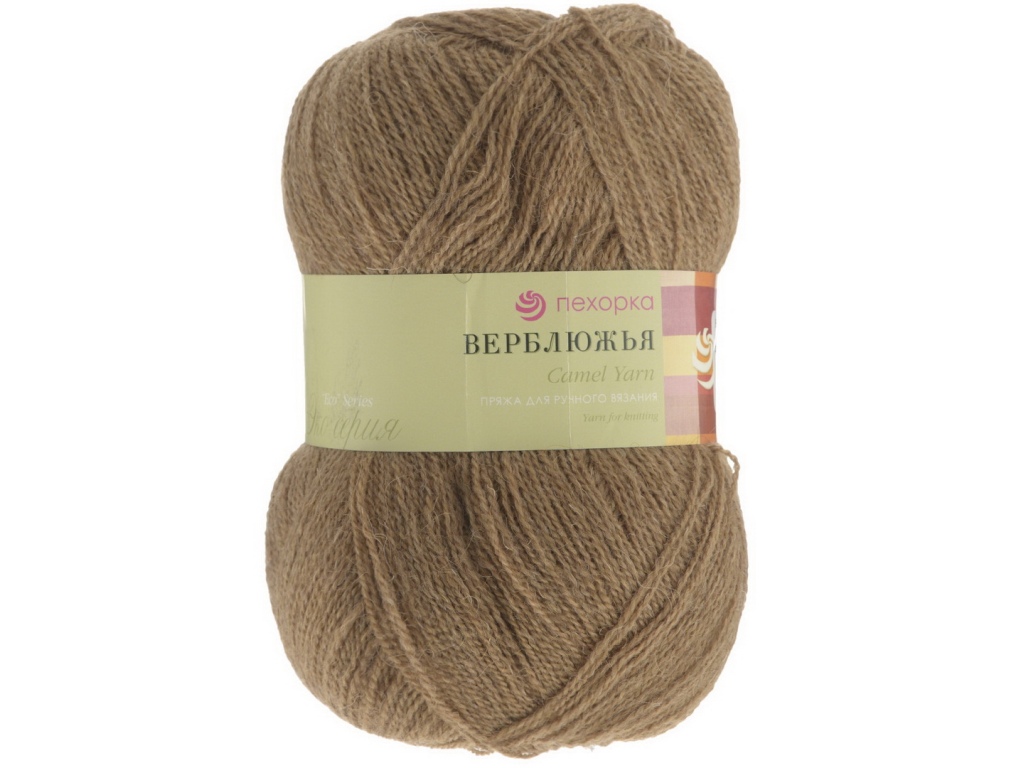 Пряжа Верблюжья т-беж шер/акр 100гр 600м 165