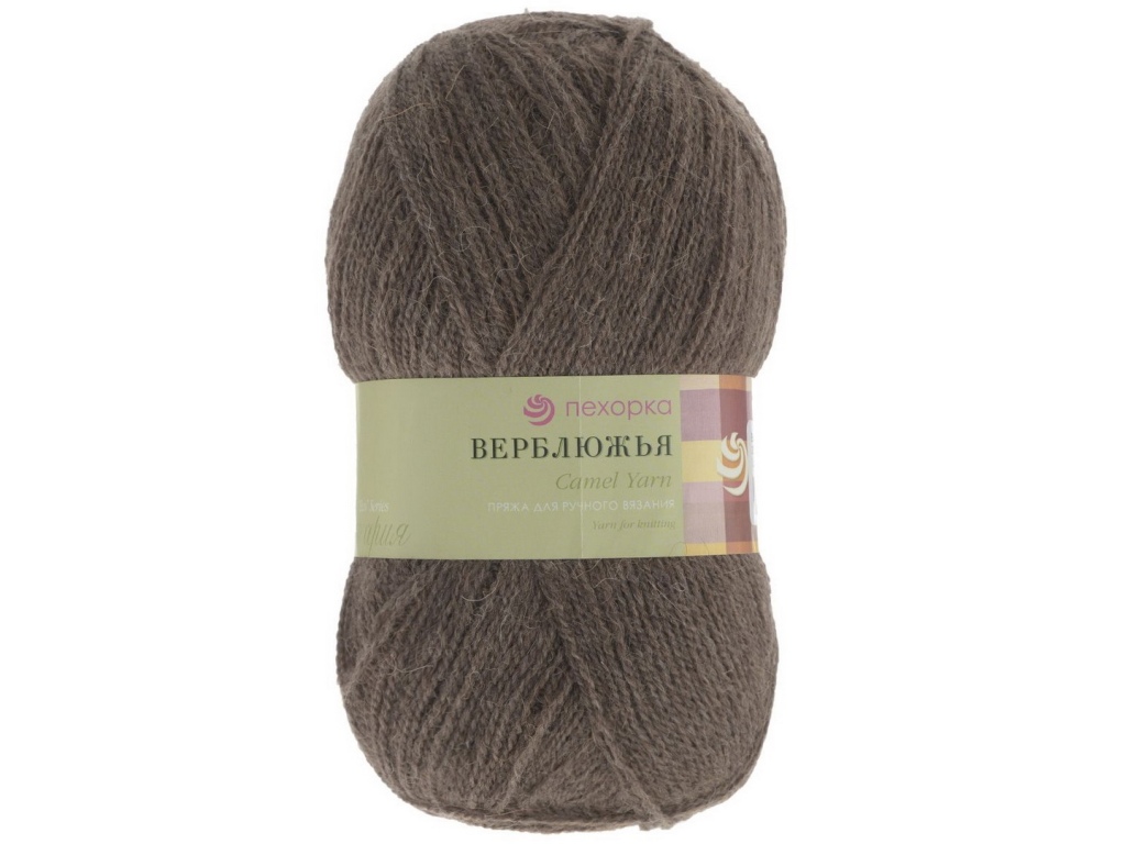 Пряжа Верблюжья натуральная темно-серый шерсть/акрил 100гр 600м 372