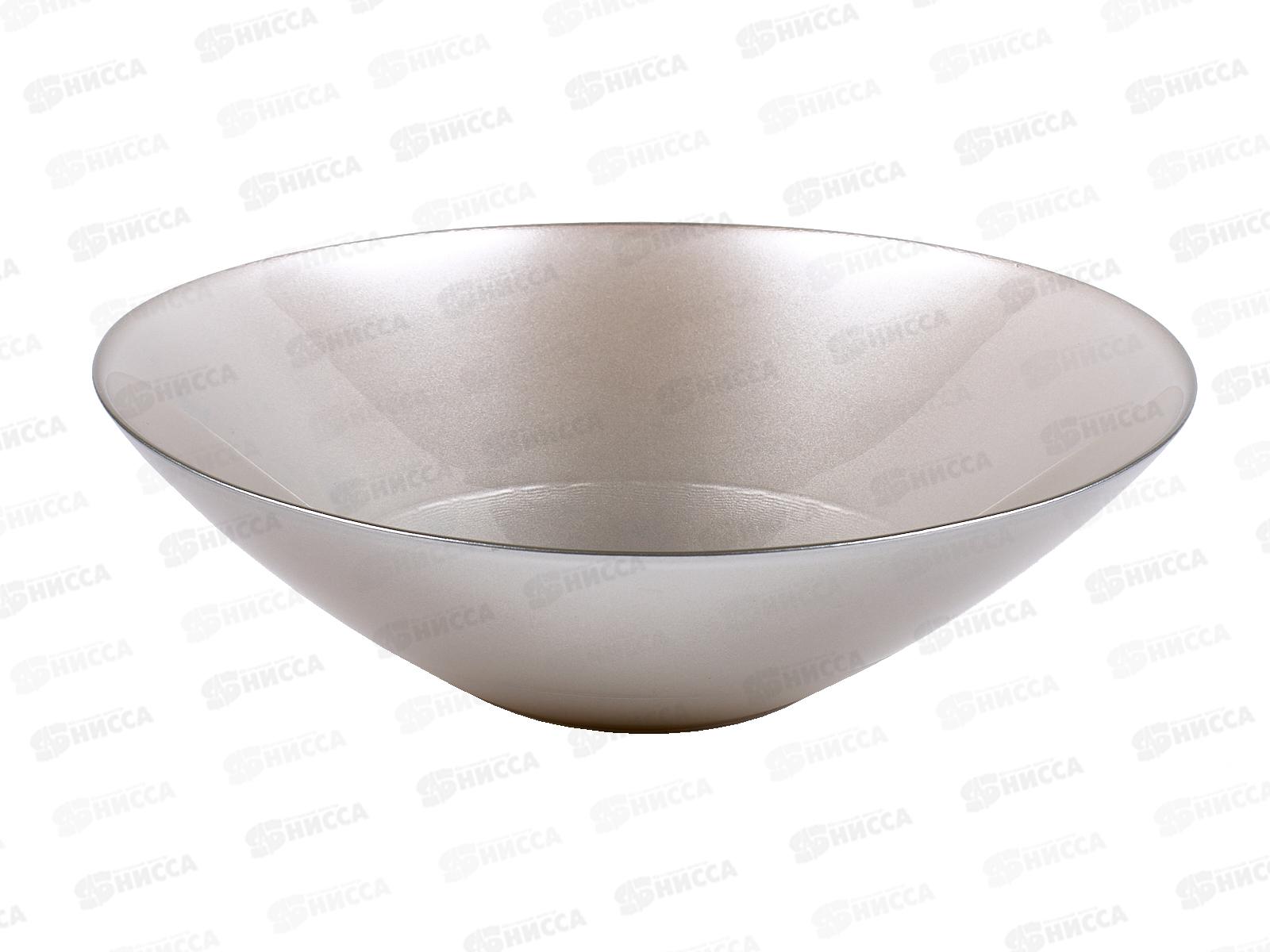 Салатник 83-012-25см "Голландия" прозрачный красно серая металл 4840162051