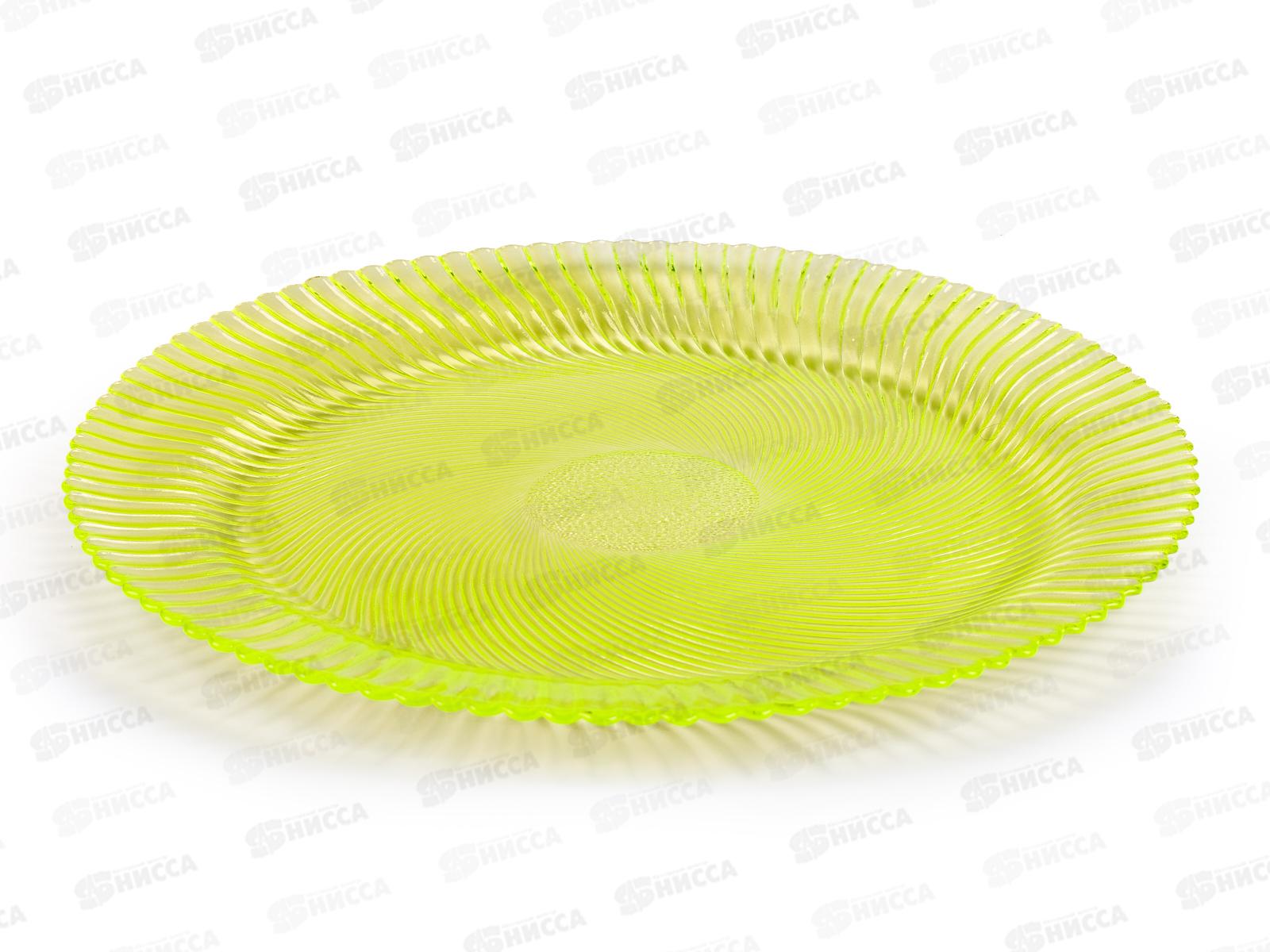 Блюдо 83-028-32см &quotАльтера&quot прозрачное красно желтое 4840159009