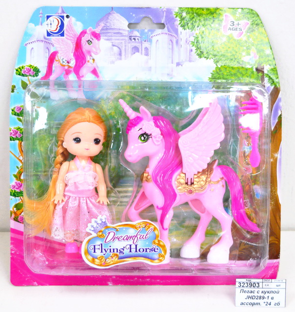 Пегас с куклой JHD289-1 в ассорт. *24  гб