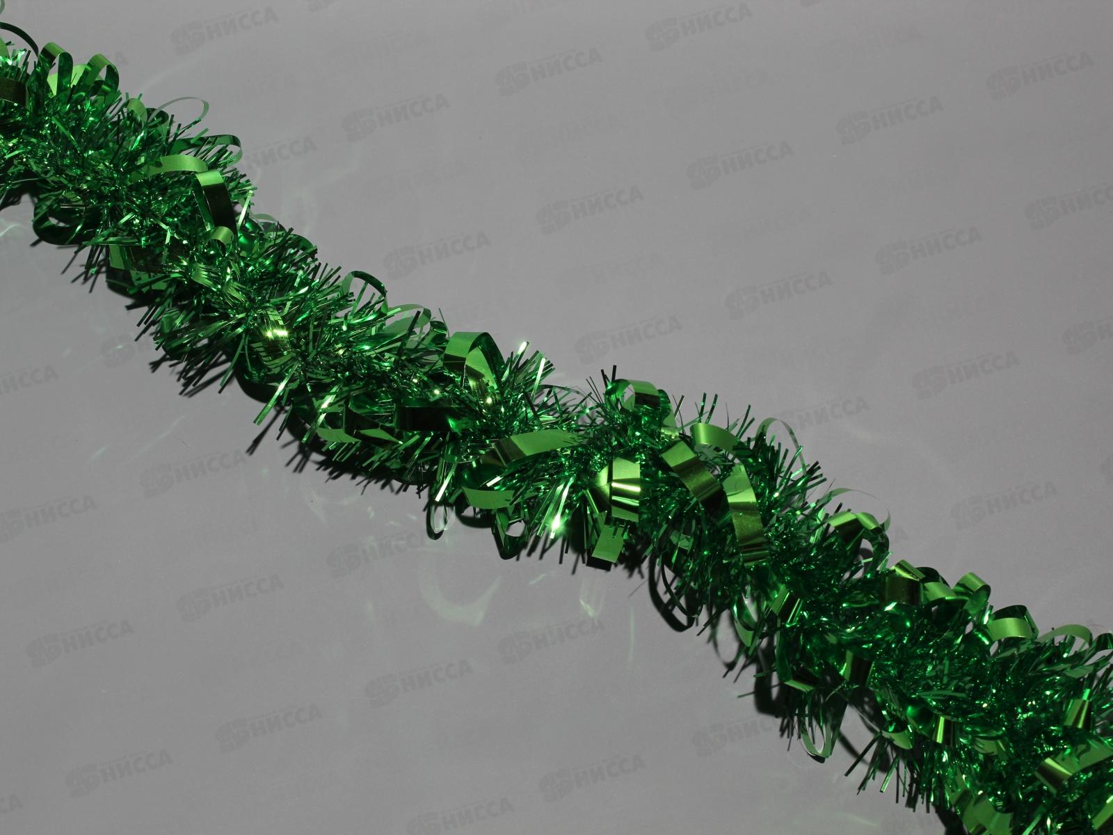 Мишура, 9см. х 2м., AL-13627 *360