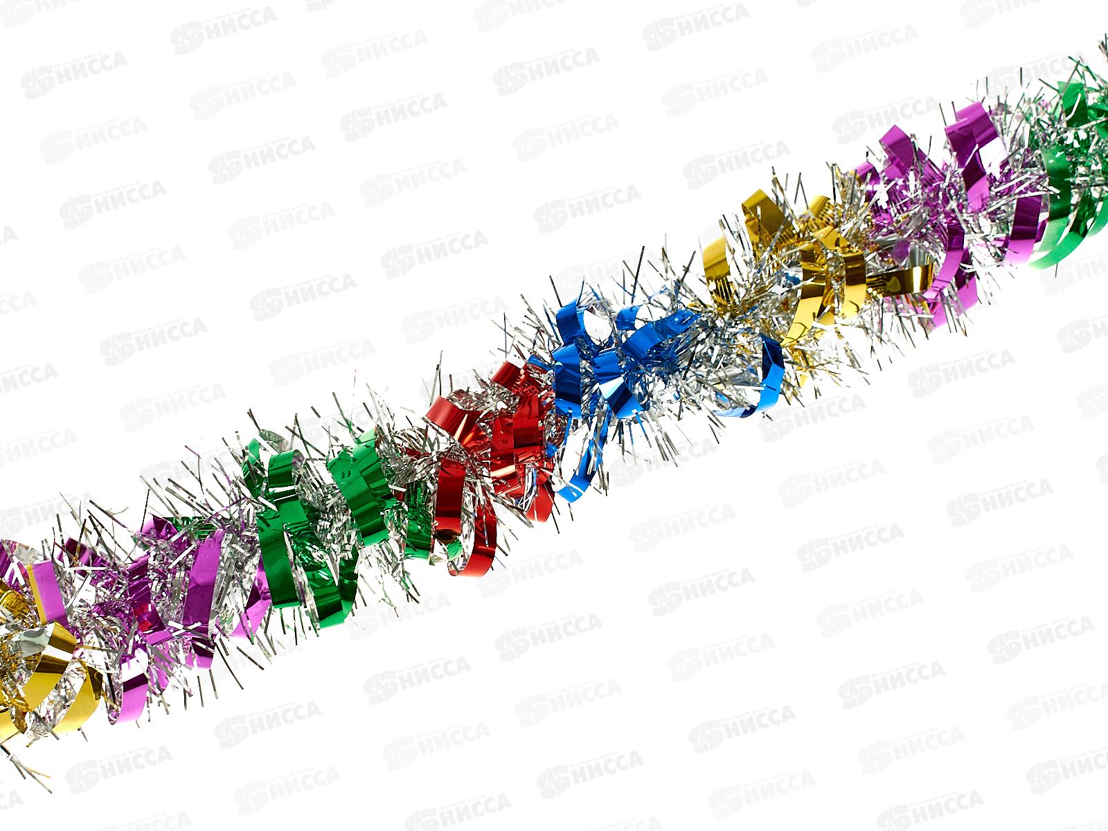 Мишура, 9см. х 2м., AL-13635 разноцветная  *600