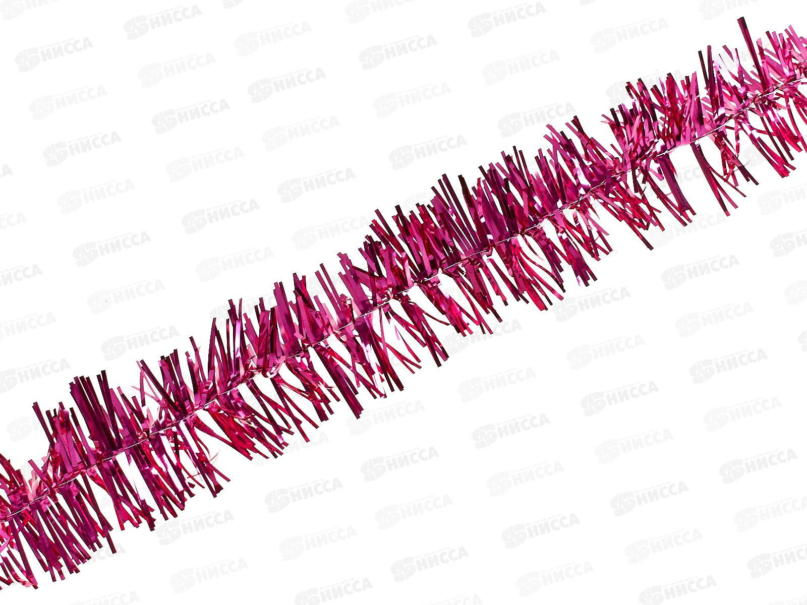 Мишура, 5см. х 2м., AL-13640 сирень *1200