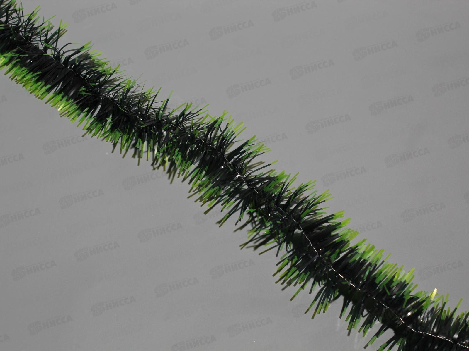 Мишура, 5см. х 2м., AL-13642 зеленый *1200