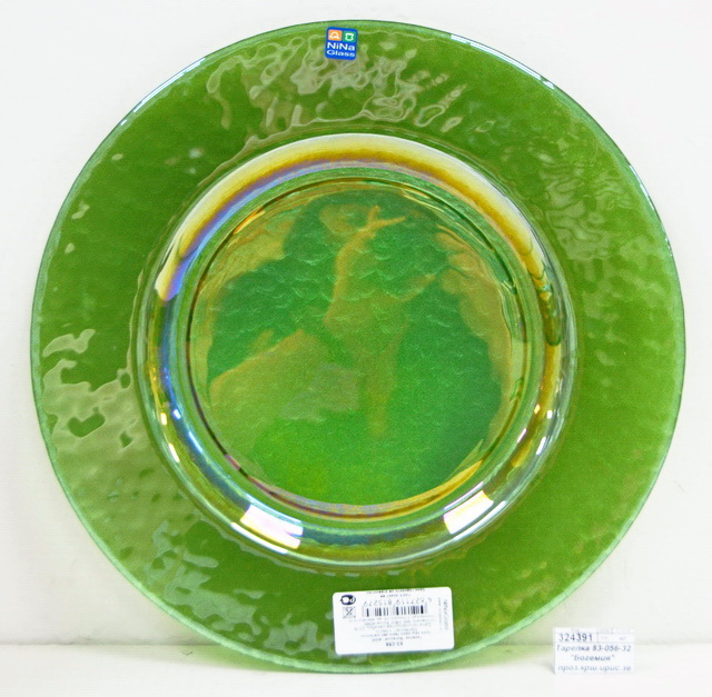 Тарелка 83-056-32 "Богемия"  прозрачная крашенная ирис.зеленый металл. 4840159191