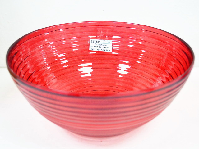 Салатник 83-691-25 &quotАрго&quot прозрачный крашенный рубин 4840161978