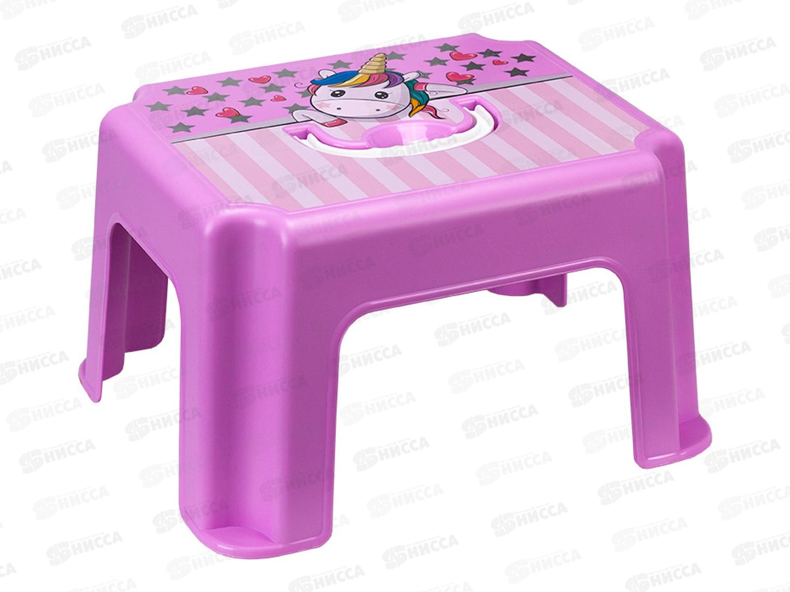 Табурет-подставка детский Единорог М2290 *6