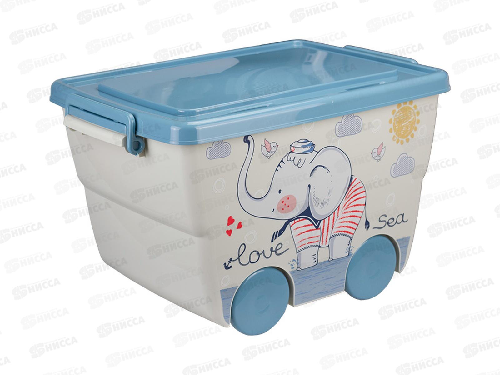 Ящик для игрушек ДЕКО 23л Слоник М2550 *6