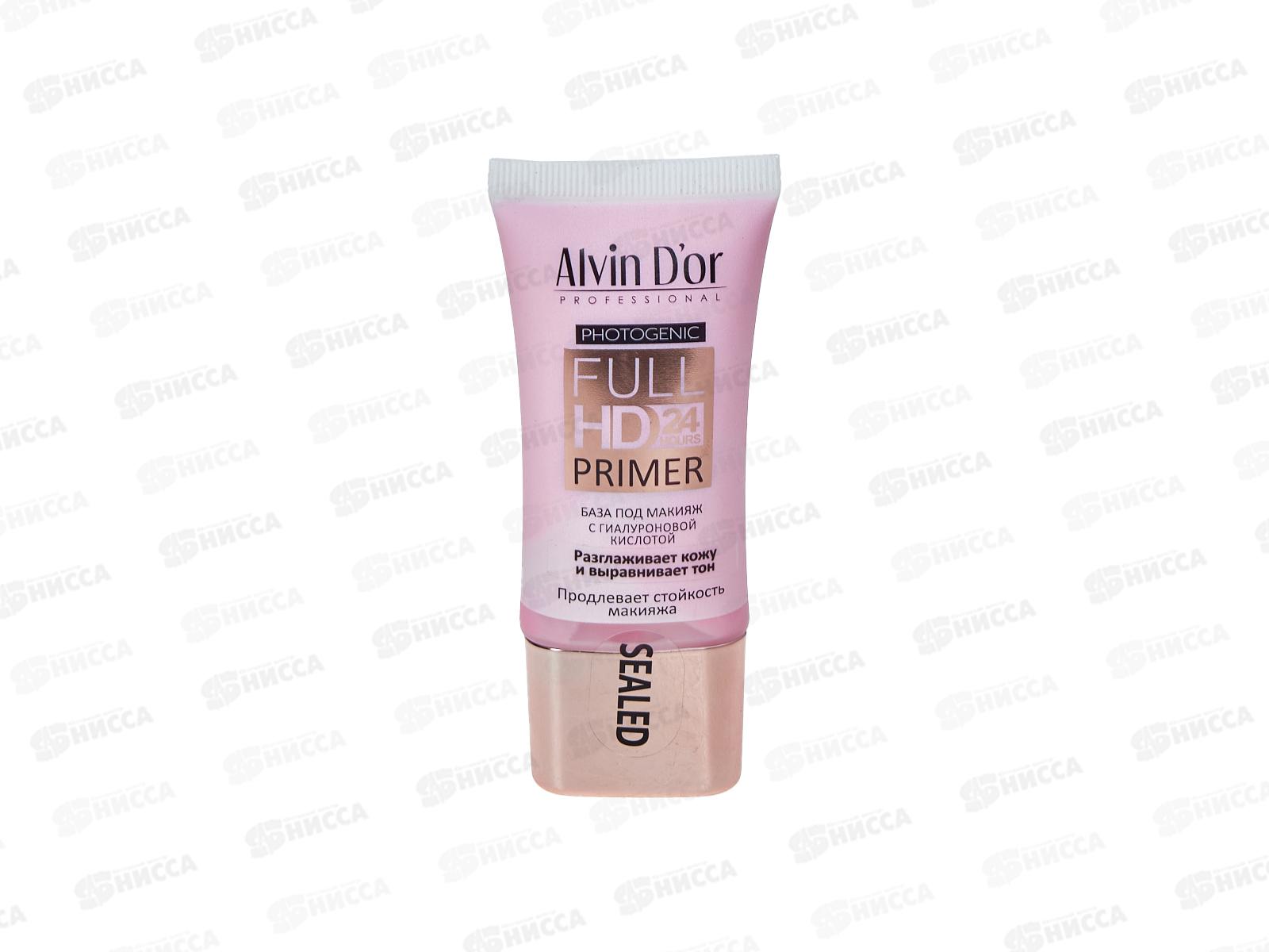 Алвин Дор База под макияж 25мл розовая SP-02