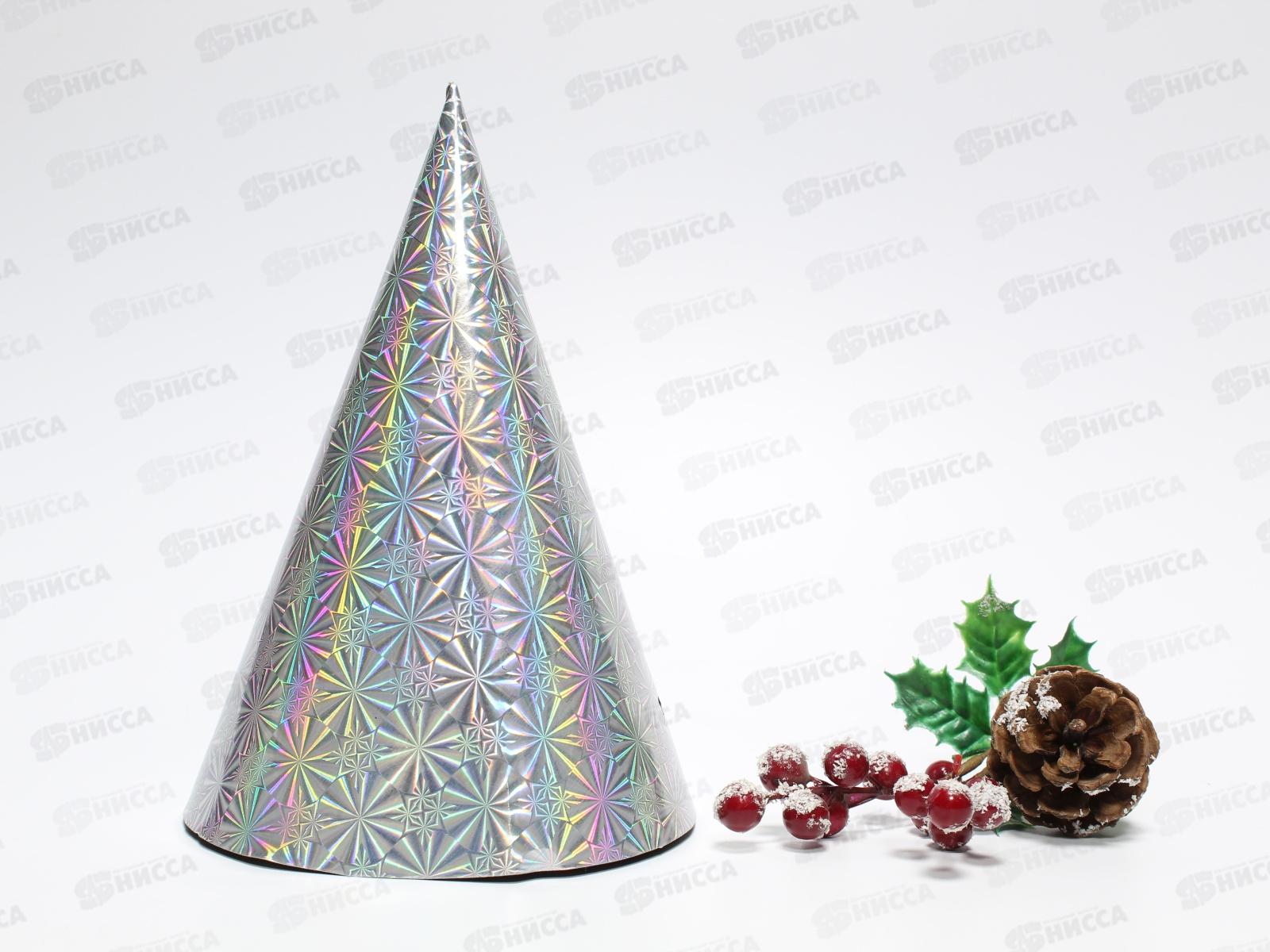 Колпак голография  бумажный (045991)  *12  Ж