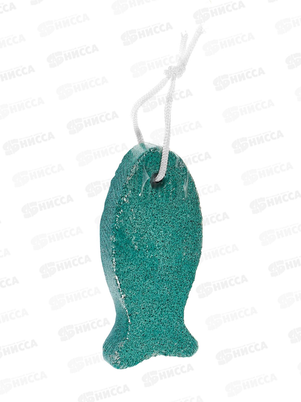 Пемза "Рыбка" 5,5*9,5см (045289)  Ж