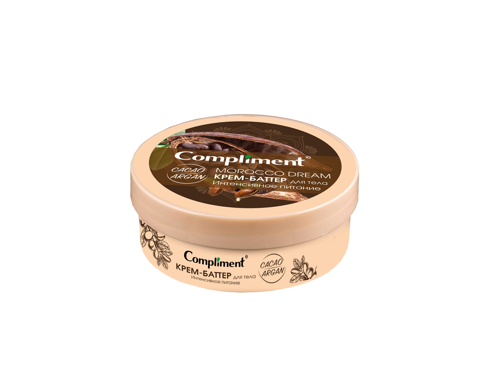 КОМПЛИМЕНТ Крем-Баттер для тела Интенсивное питание 200мл *12
