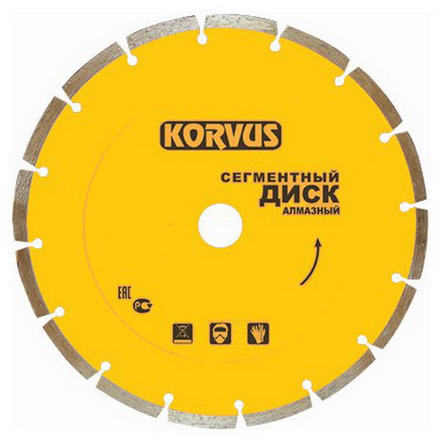 Диск алмазный сегментный  180х2,3x22мм 2208115