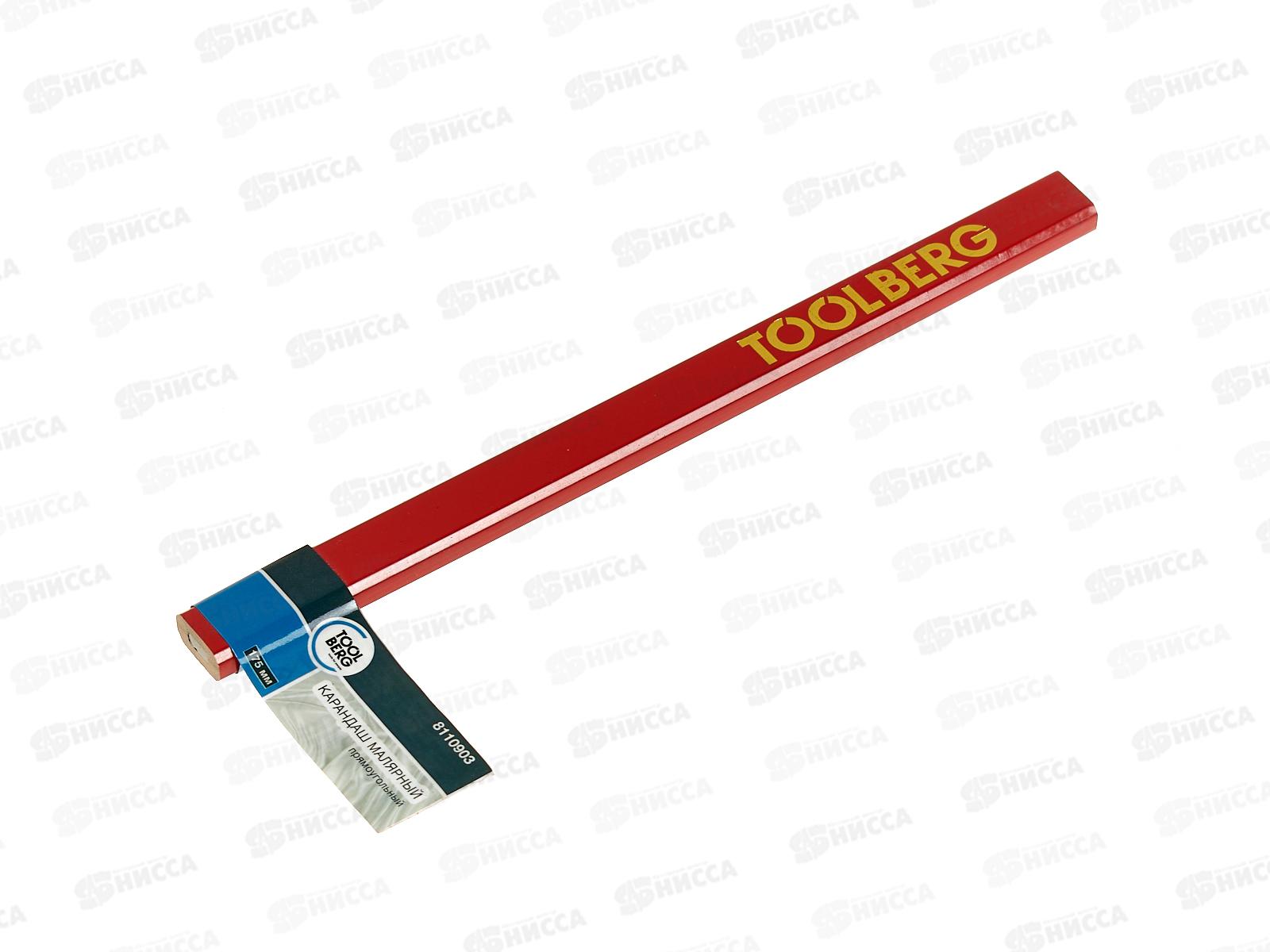 Карандаш малярный 175мм прямоугольный, 8110903 *72/1440