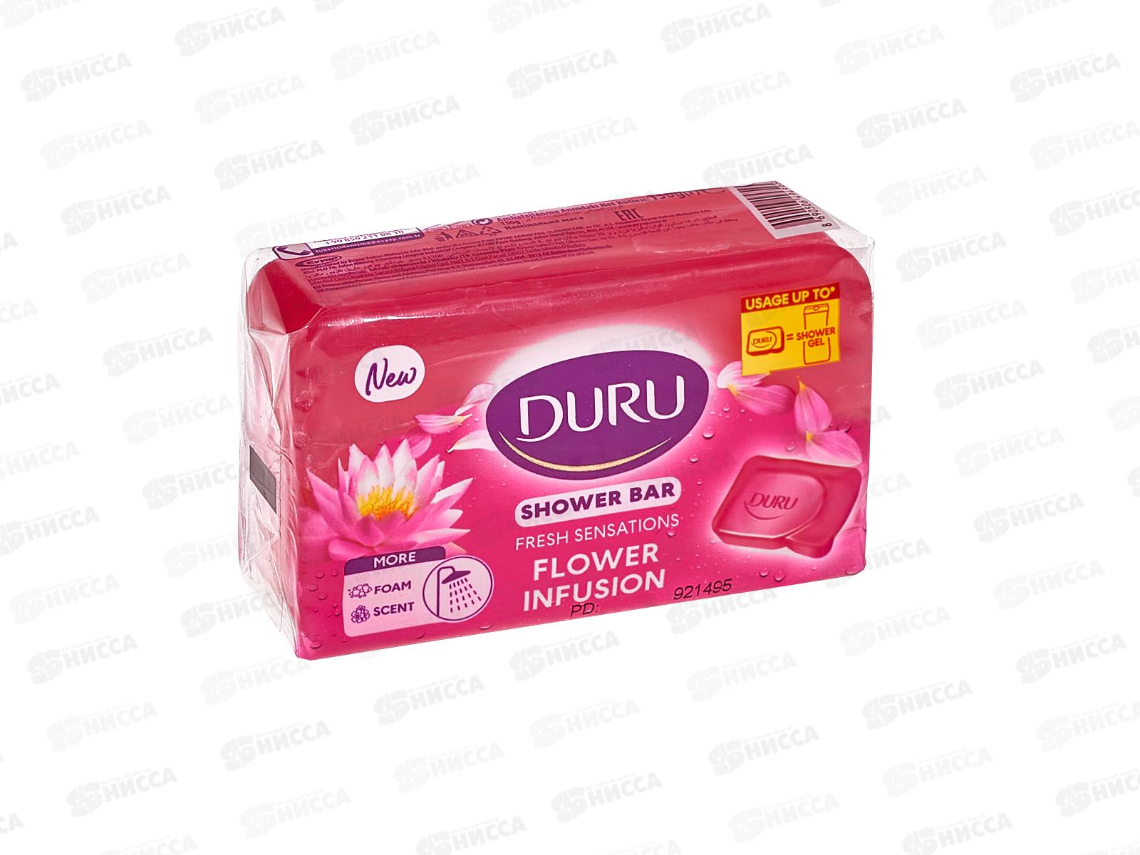 ДУРУ мыло для душа 150г Fresh sensations Цветочное наслаждение *24