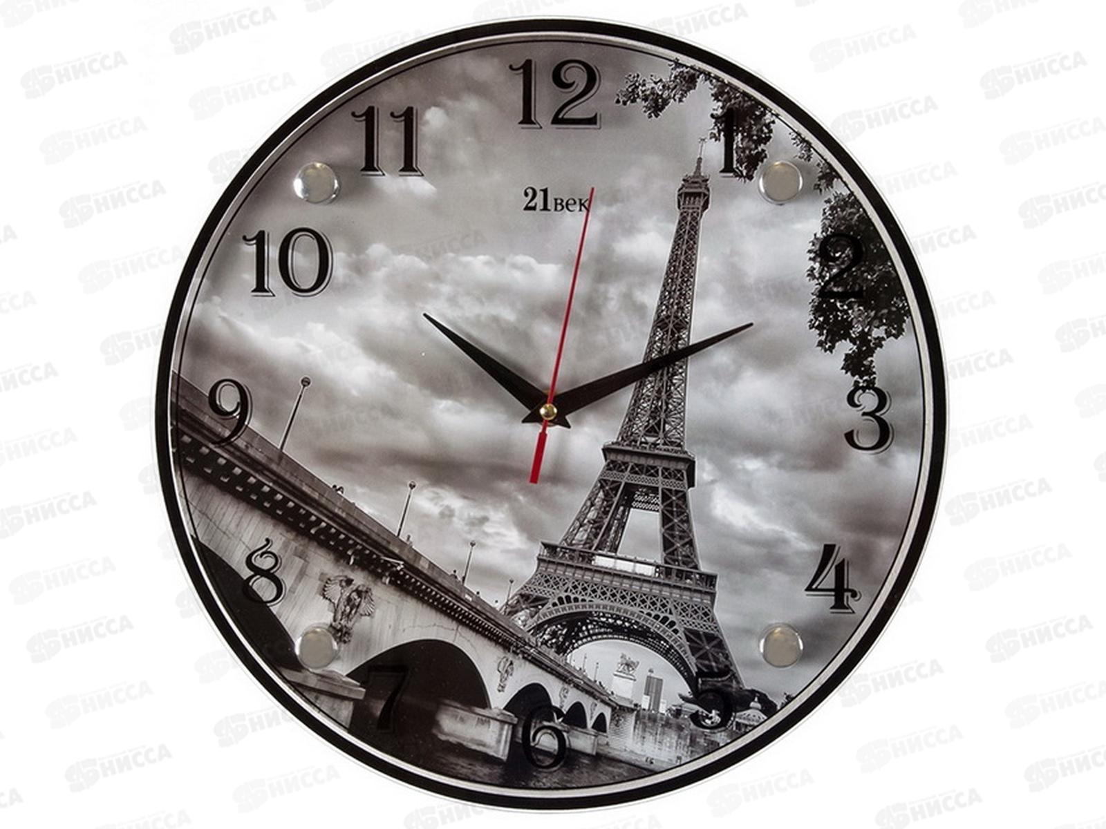 Часы настенные &quot21 Век&quot 3030-364 Эйфелева башня