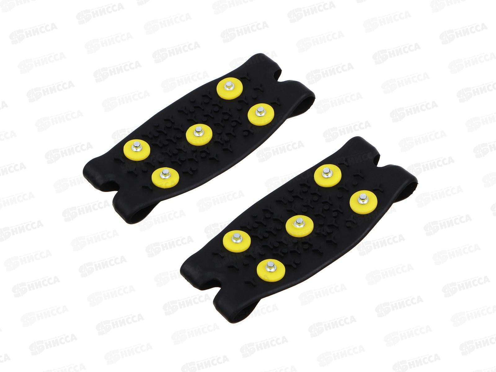 Ледоходы на носок 10*4,5см 5 шипов 076-001 г