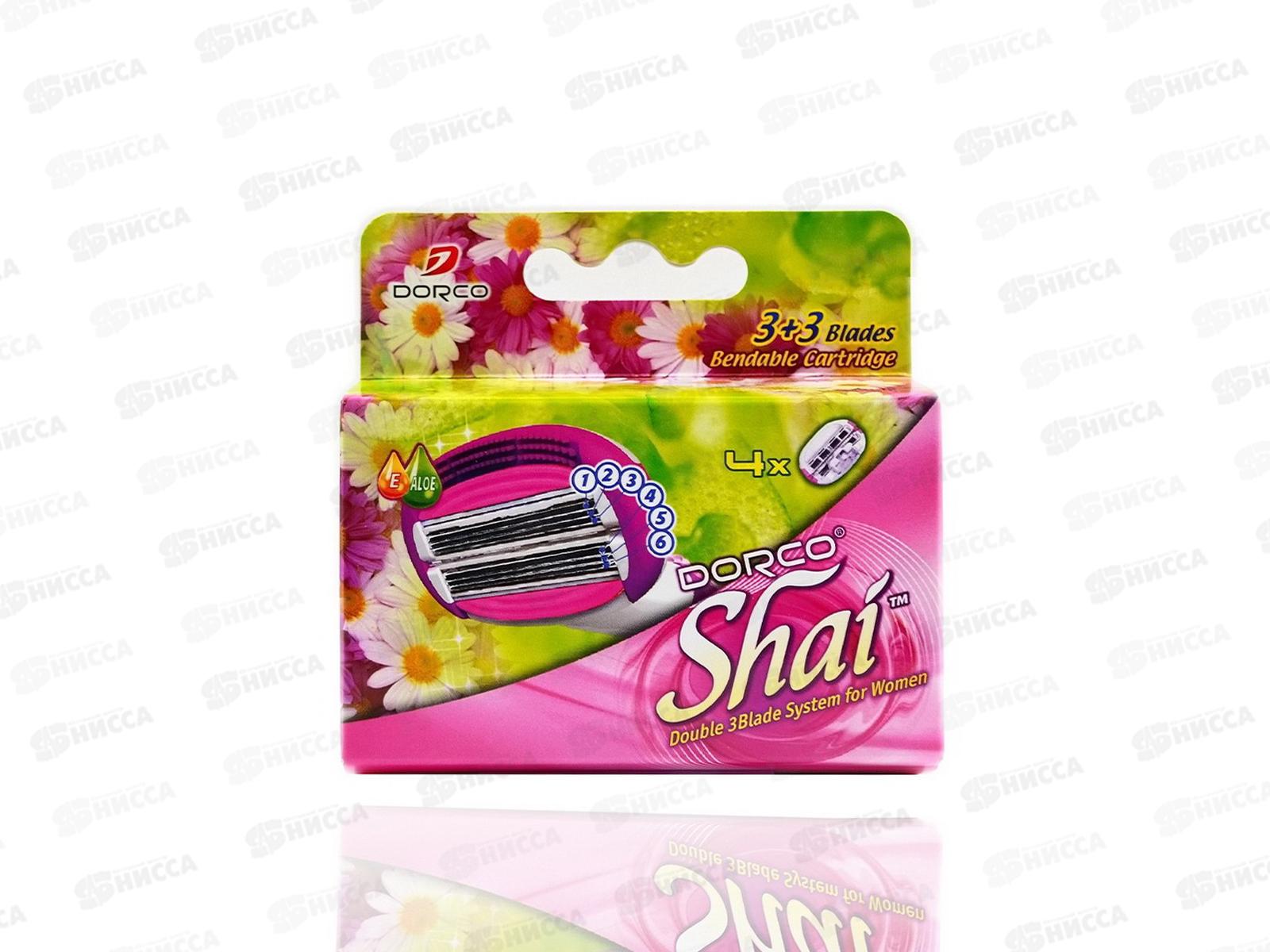 DORCO SHAI Sweetie 4кассеты с 6лезвиями и сгибаемый картридж