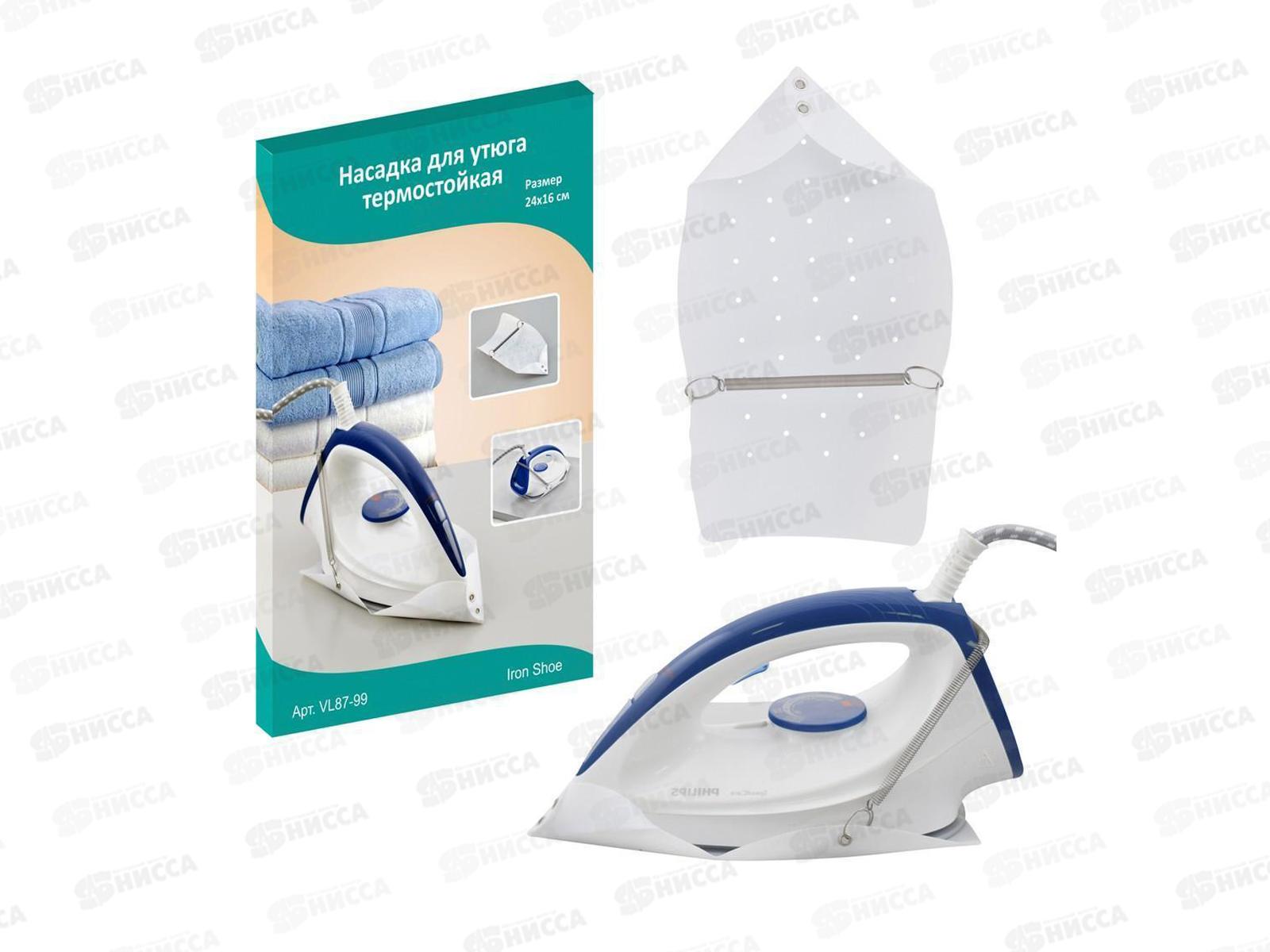 Насадка для утюга термостойкая VL87-99