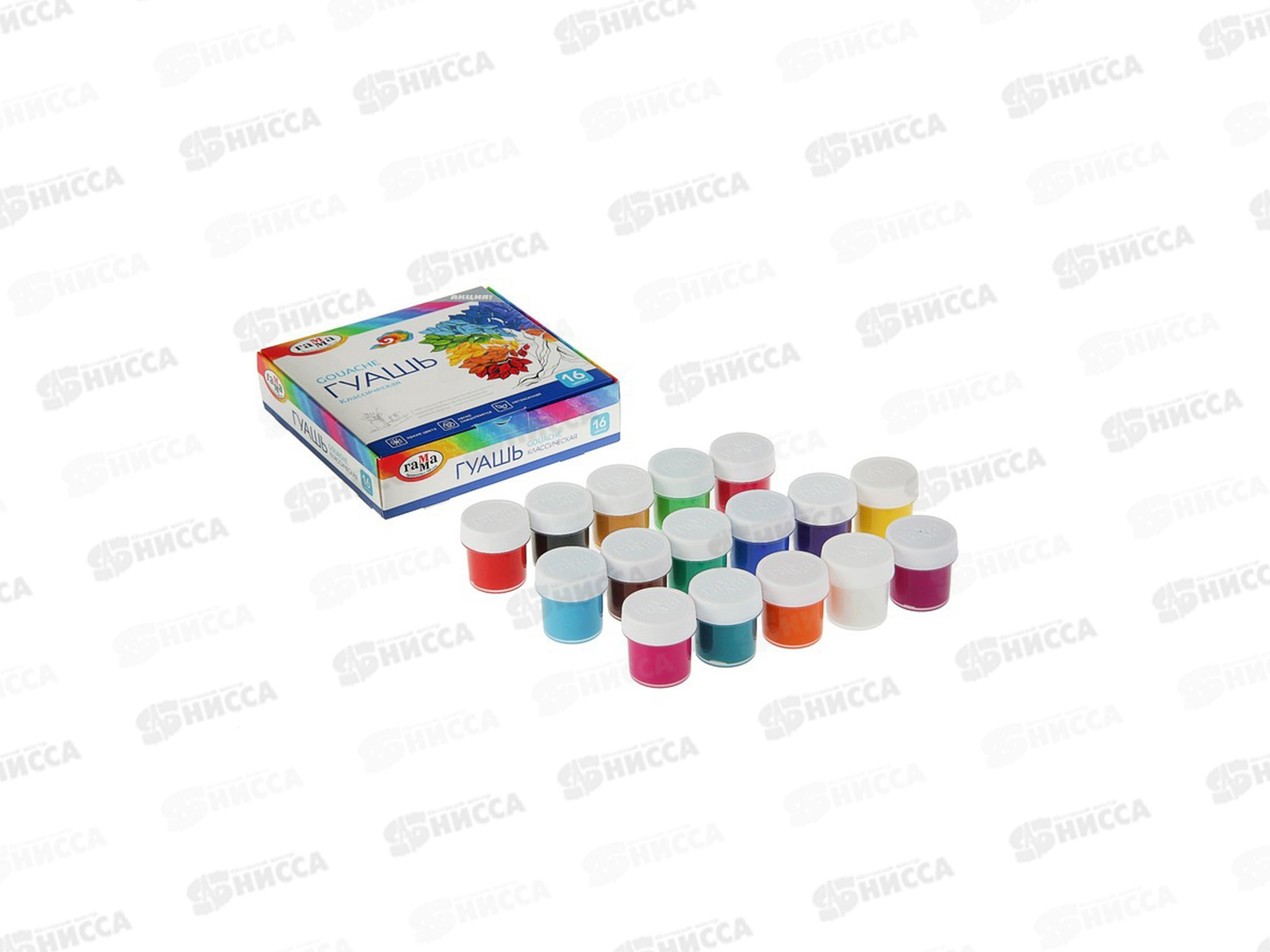 Гуашь художественная  ГАММА 16цветов, 20мл, Классическая, 22103016  *4
