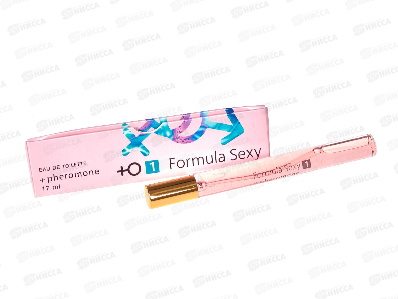 Formula Sexy №01 с феромонами, туалетная вода 17мл женская *54 М