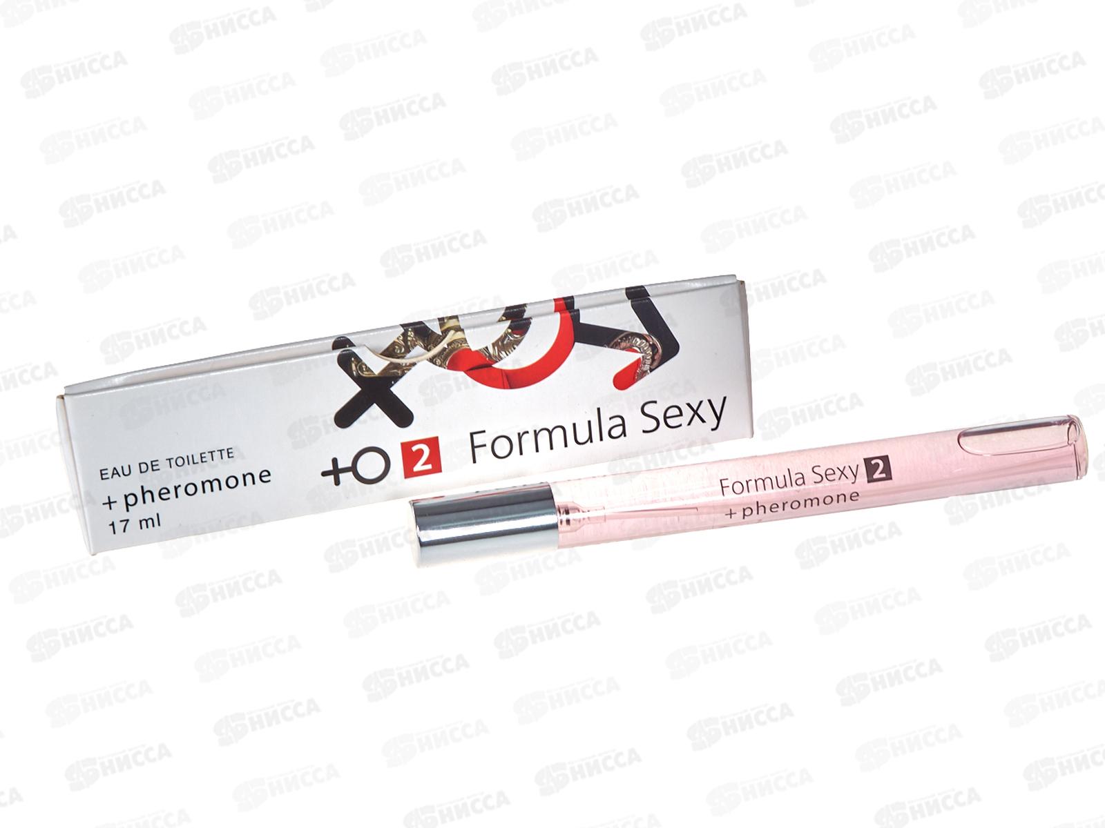 Formula Sexy №02 с феромонами, туалетная вода 17мл женская *54 M