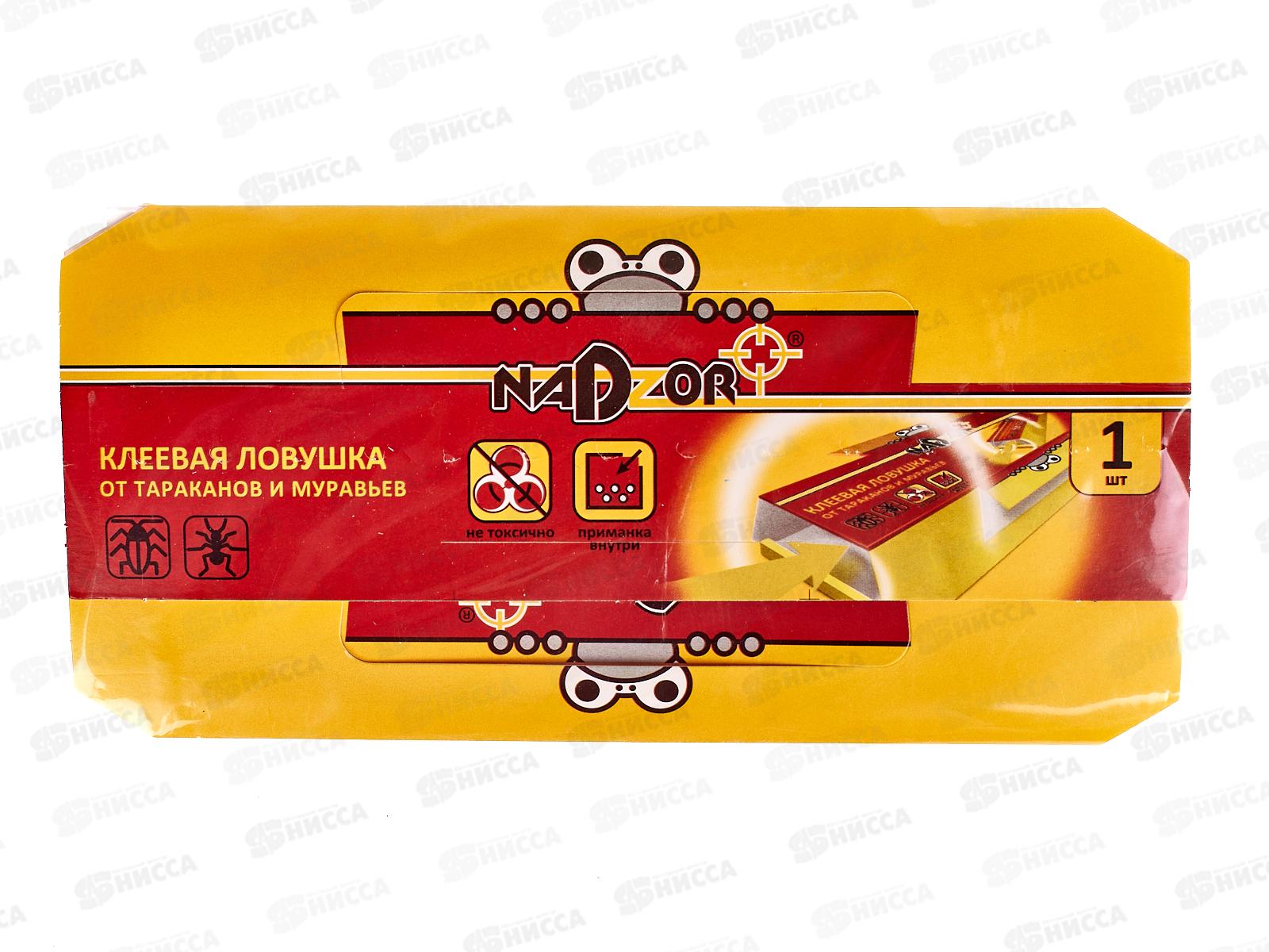 NADZOR клеевая ловушка от тараканов домик *100