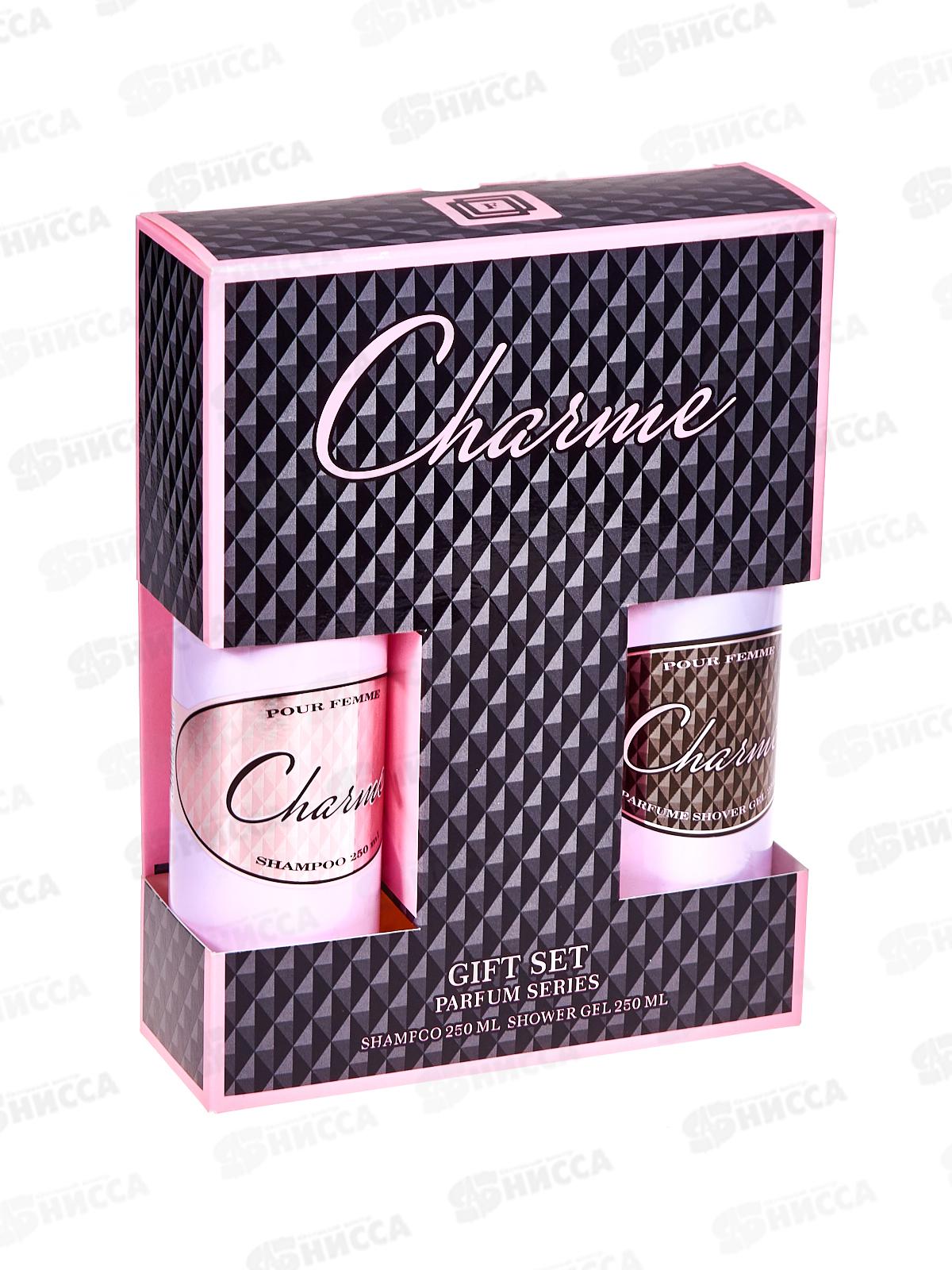 Набор подарочный Charme (шампунь 250+гель250) женский *7