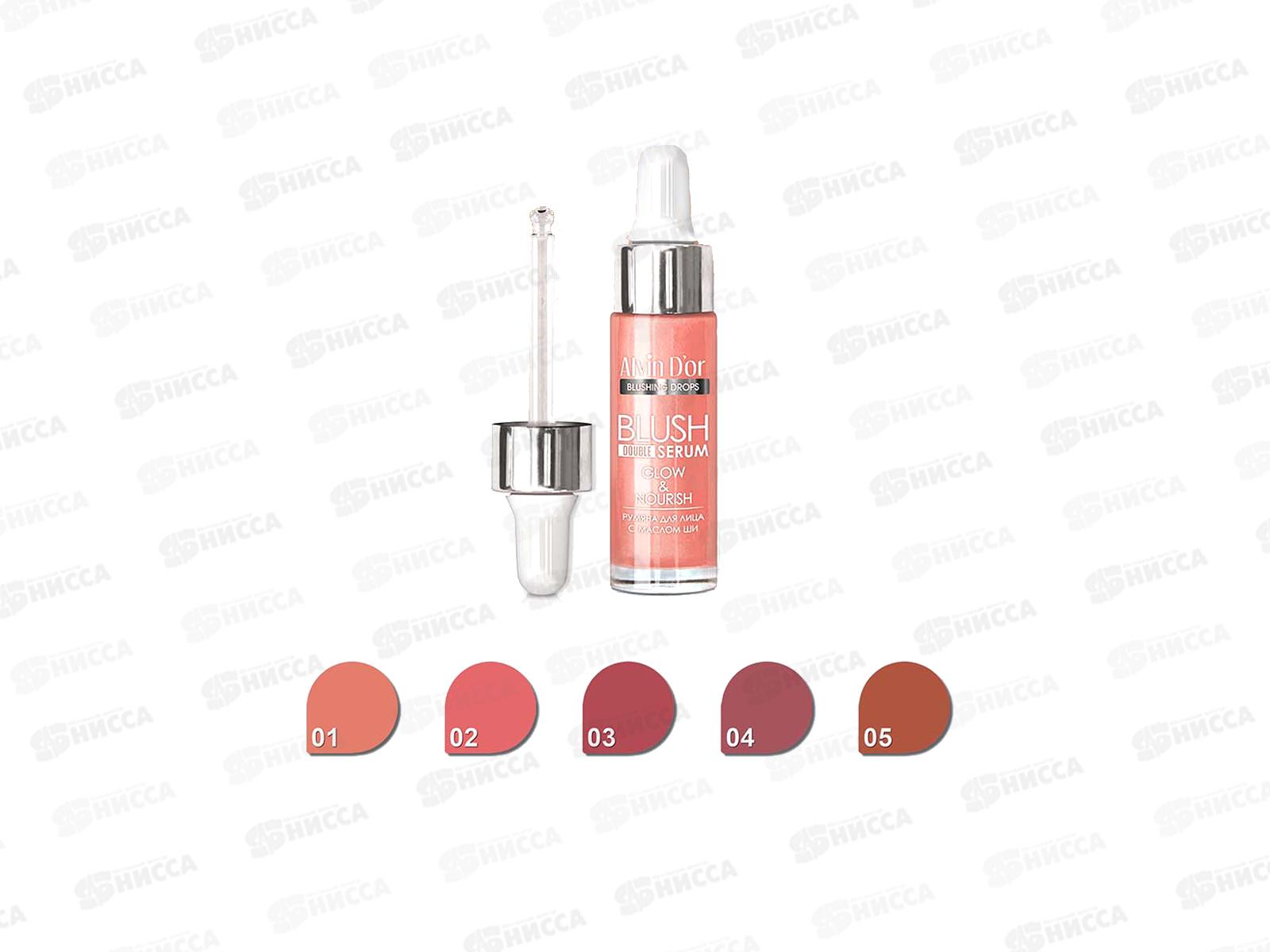 Алвин Дор румяна жидкие B-3 №01