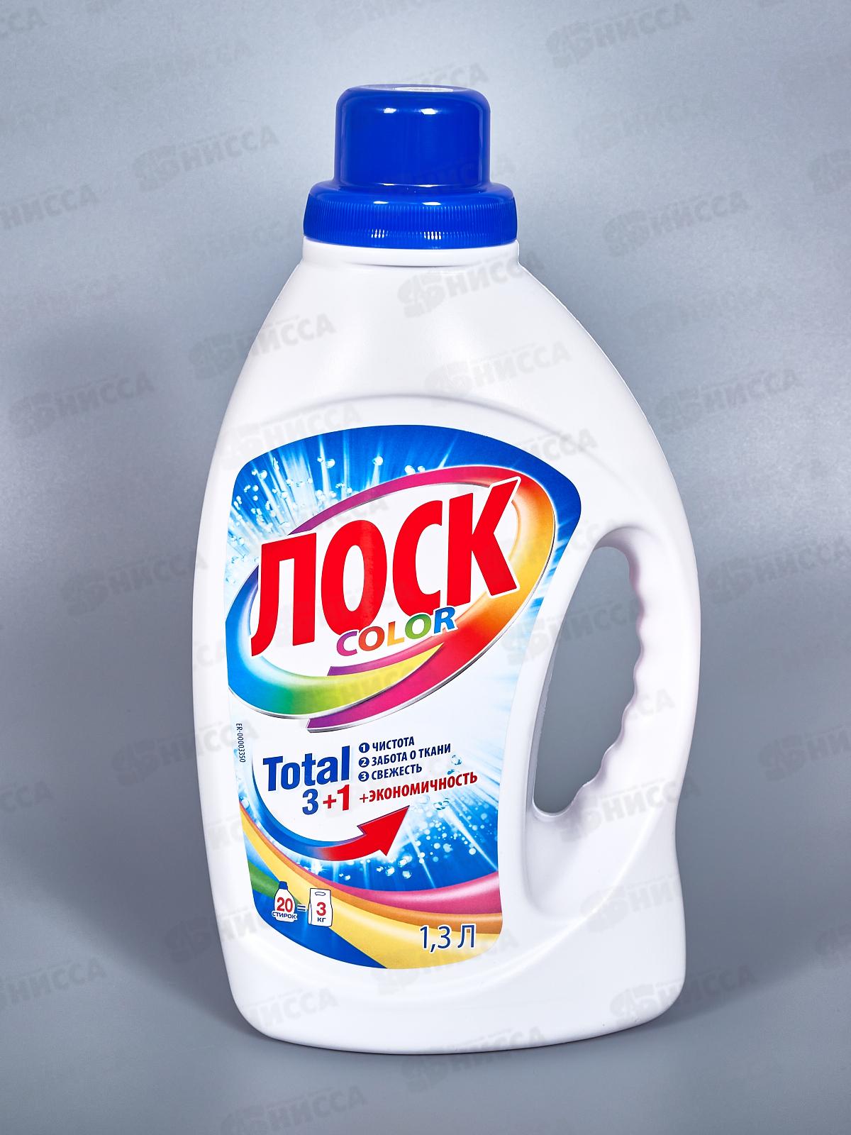 ЛОСК гель 1,3л Колор *4