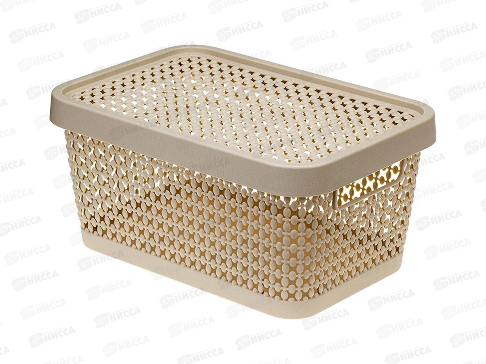 Коробка 4,5л ПИРУЛА с крышкой Латте М2348 *12