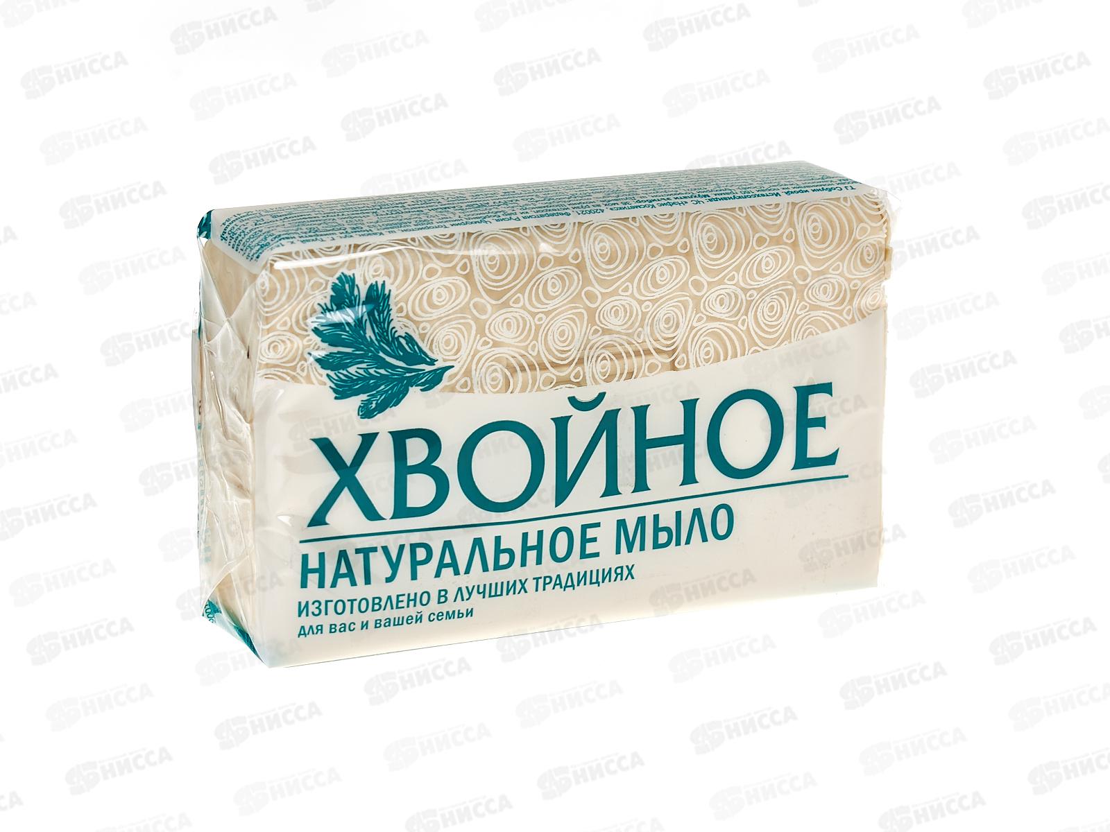 СОРТИ ХВОЙНОЕ мыло 160гр в полиэтиленовой пленке *72  /1081-2