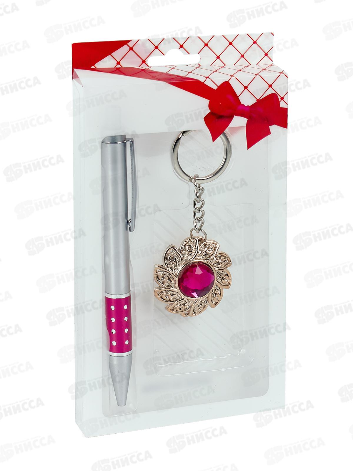 Набор подарочный Basir детский (брелок+ручка) МС-4880
