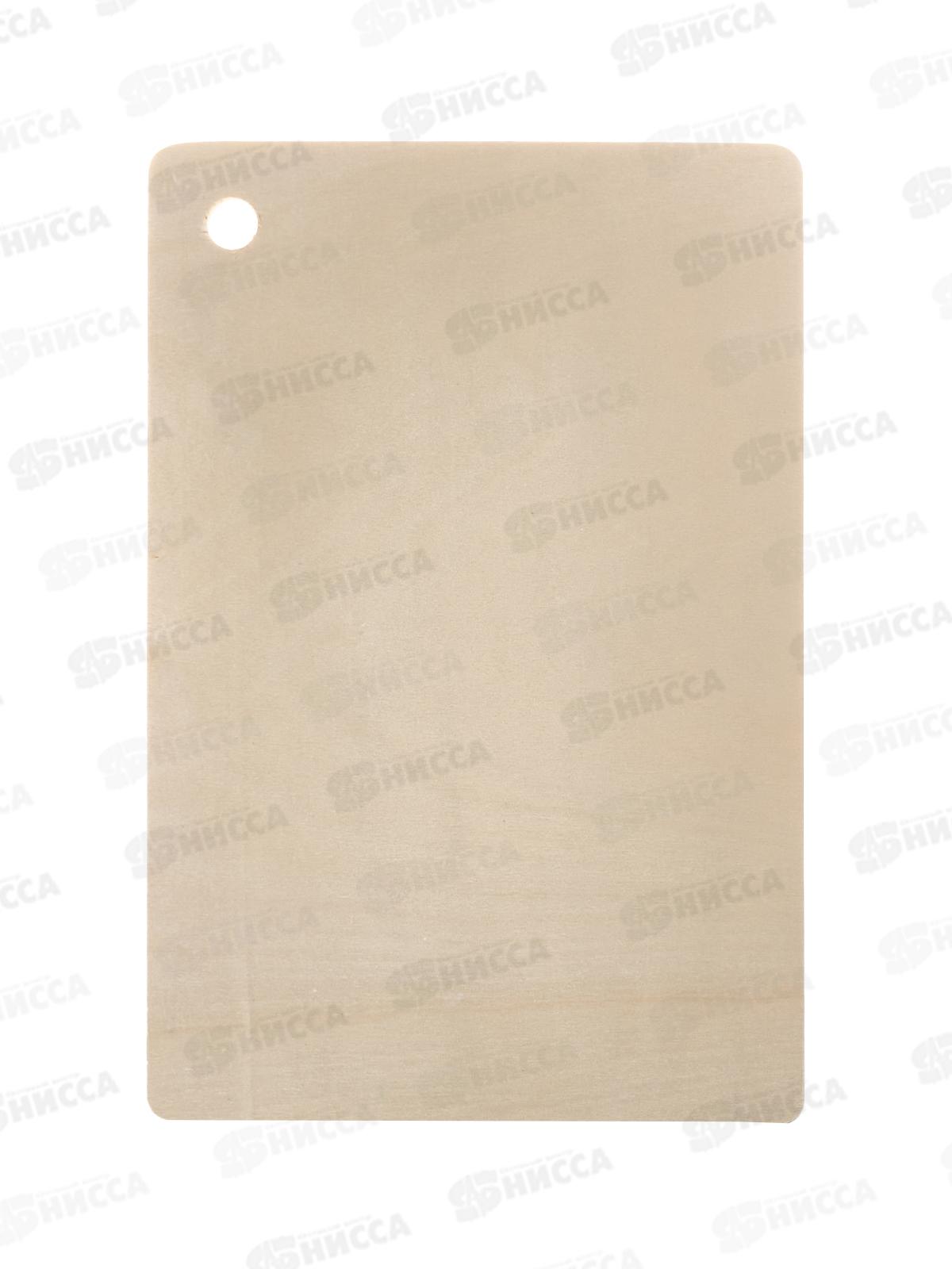 Доска разделочная дерево 20*30см (009532)  *70 Ж